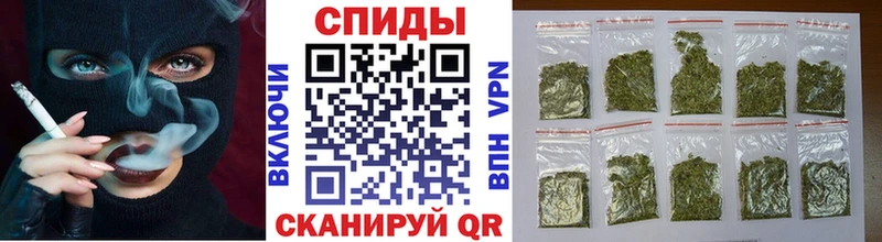 купить Правдинск БУТИРАТ бутандиол