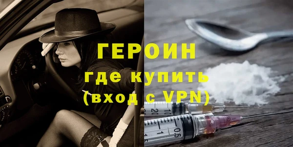 каннабис Дедовск