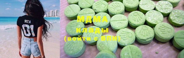mdpv Переславль-Залесский