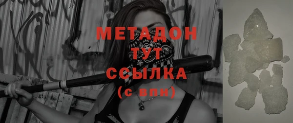 соль ск Пересвет