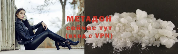 бошки Пестово