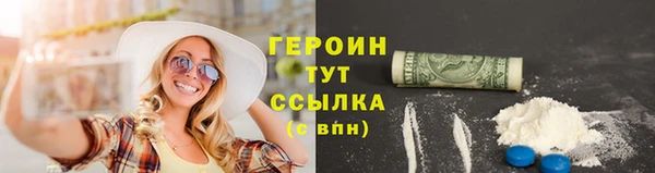 бошки Пестово