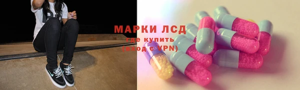 синтетический гашиш Данков