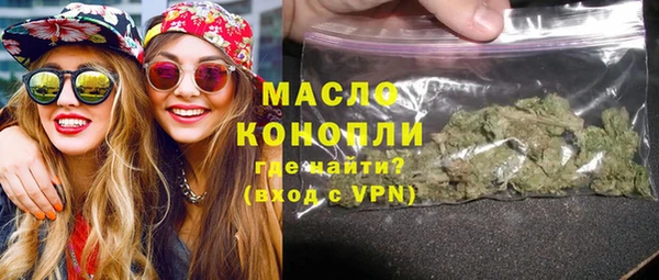 бошки Пестово
