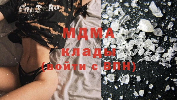 mdpv Переславль-Залесский
