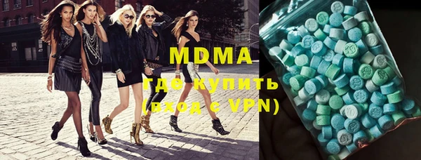mdpv Переславль-Залесский