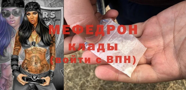 mdpv Переславль-Залесский