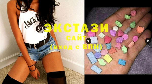 синтетический гашиш Данков