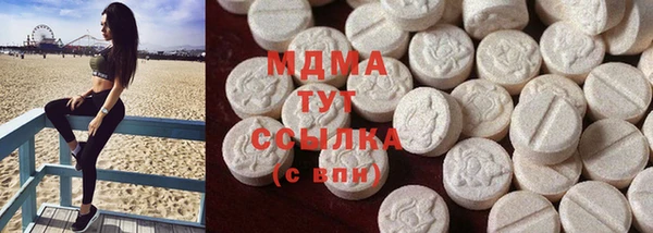 бошки Пестово