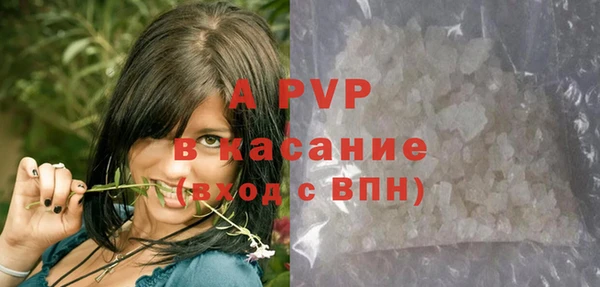 герыч Остров