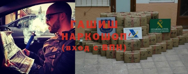 mdpv Переславль-Залесский