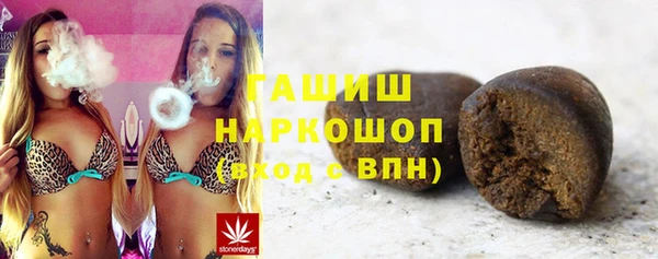 бошки Пестово